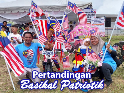 Basikal Patriotik